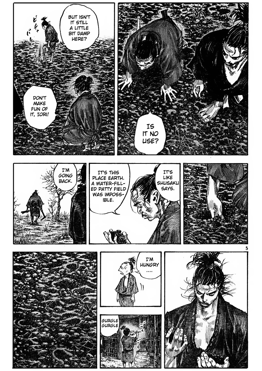 Read Vagabond EN Manga Online