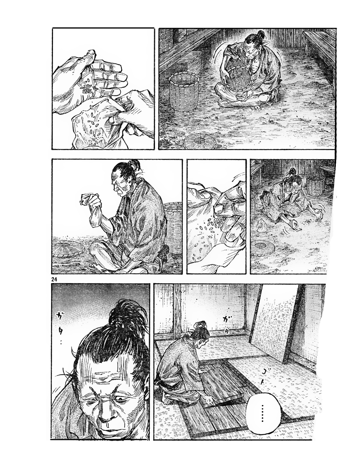 Read Vagabond EN Manga Online