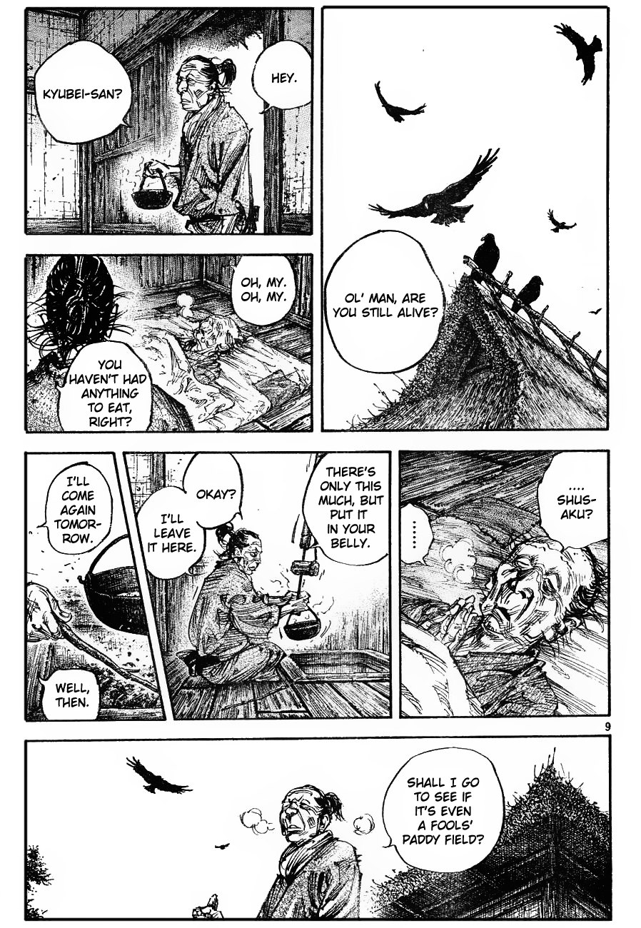 Read Vagabond EN Manga Online