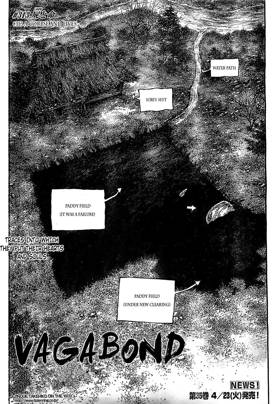 Read Vagabond EN Manga Online