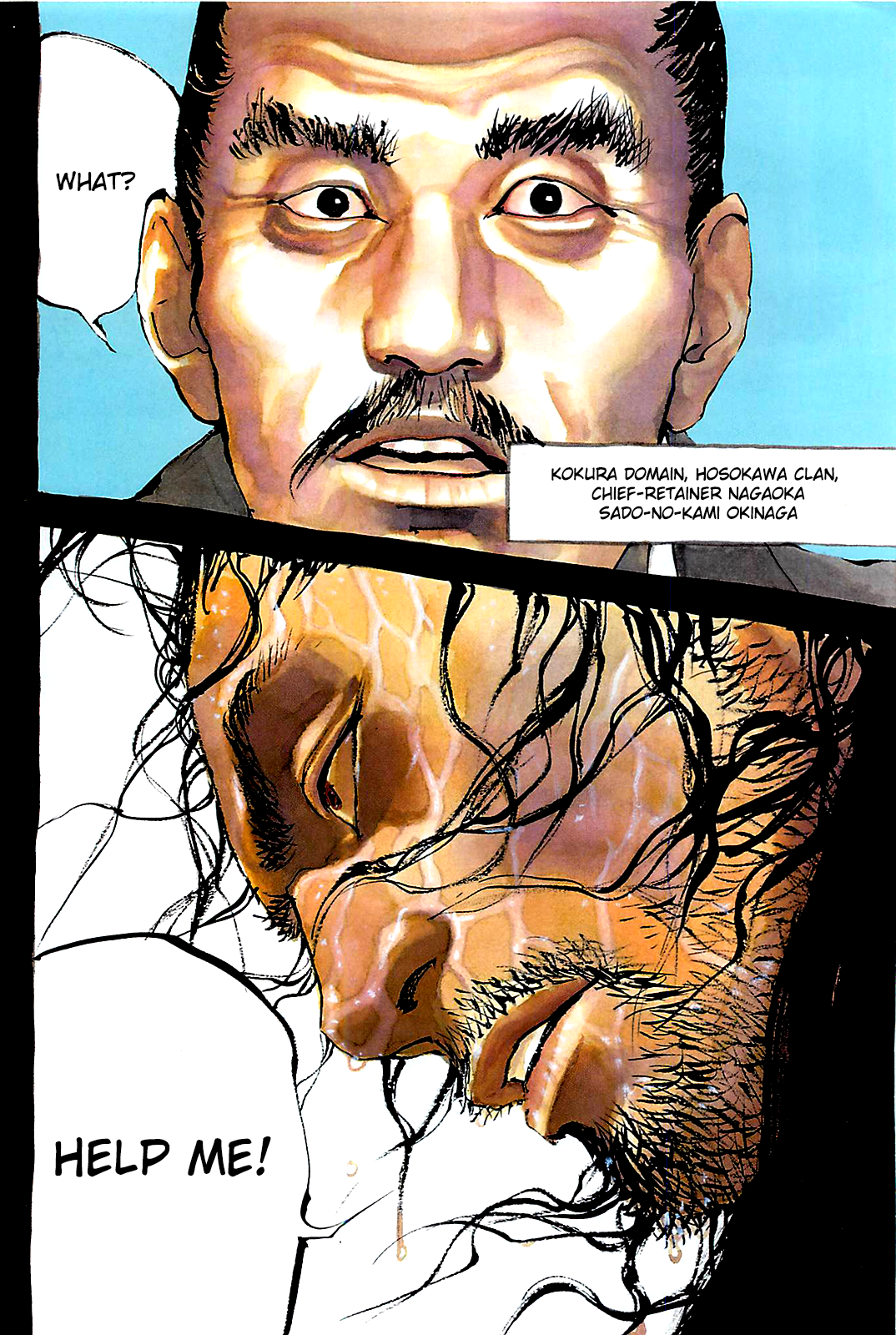 Read Vagabond EN Manga Online