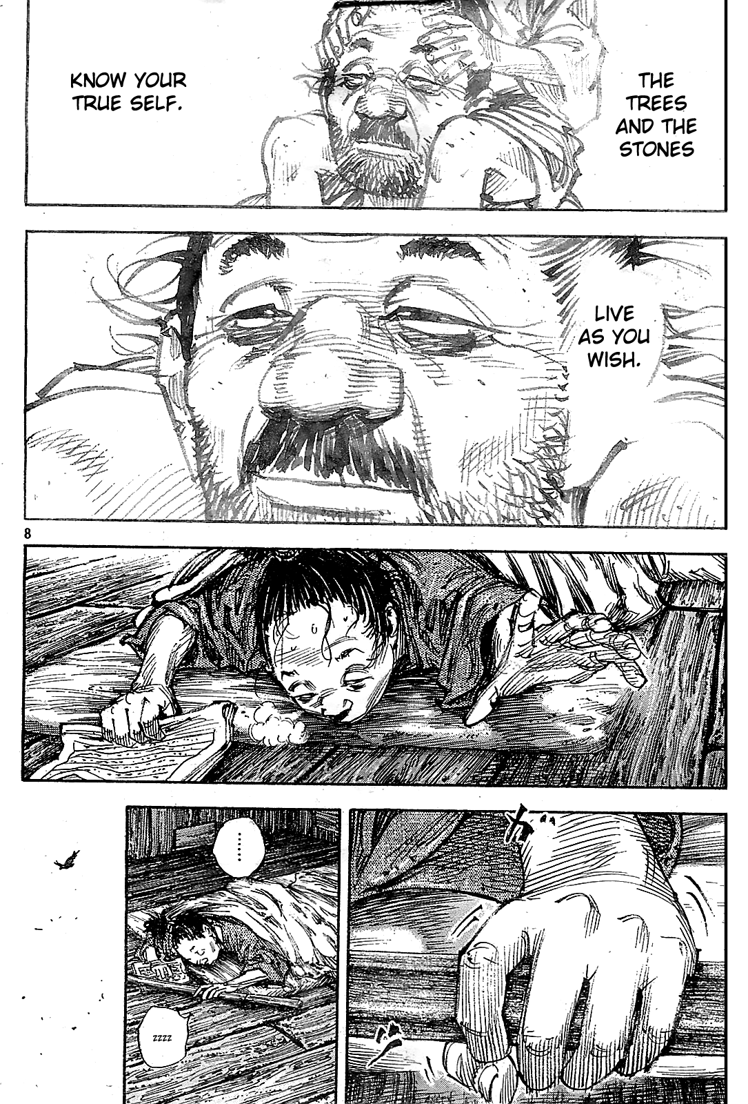 Read Vagabond EN Manga Online