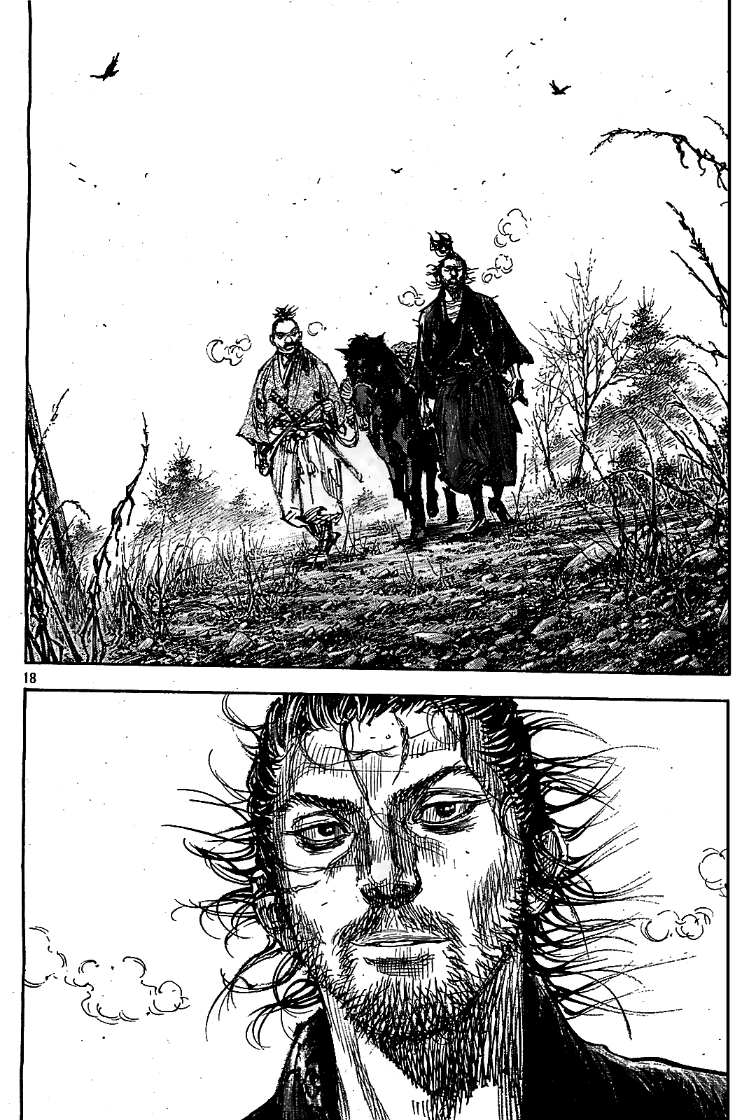 Read Vagabond EN Manga Online