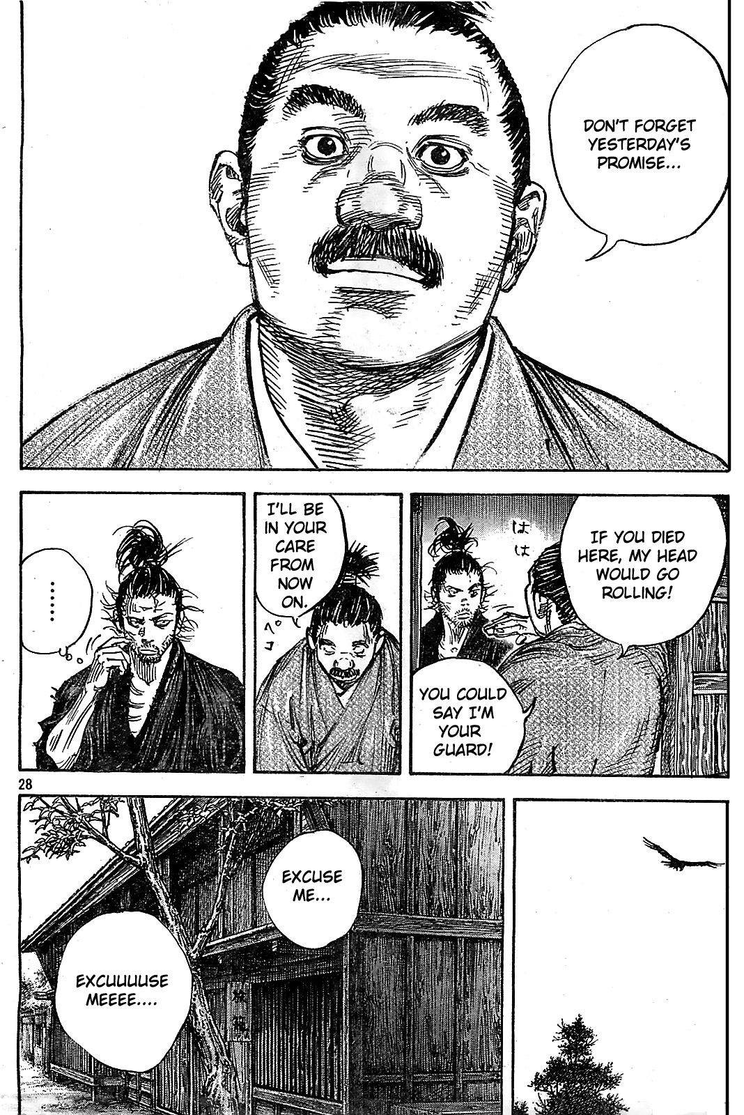 Read Vagabond EN Manga Online