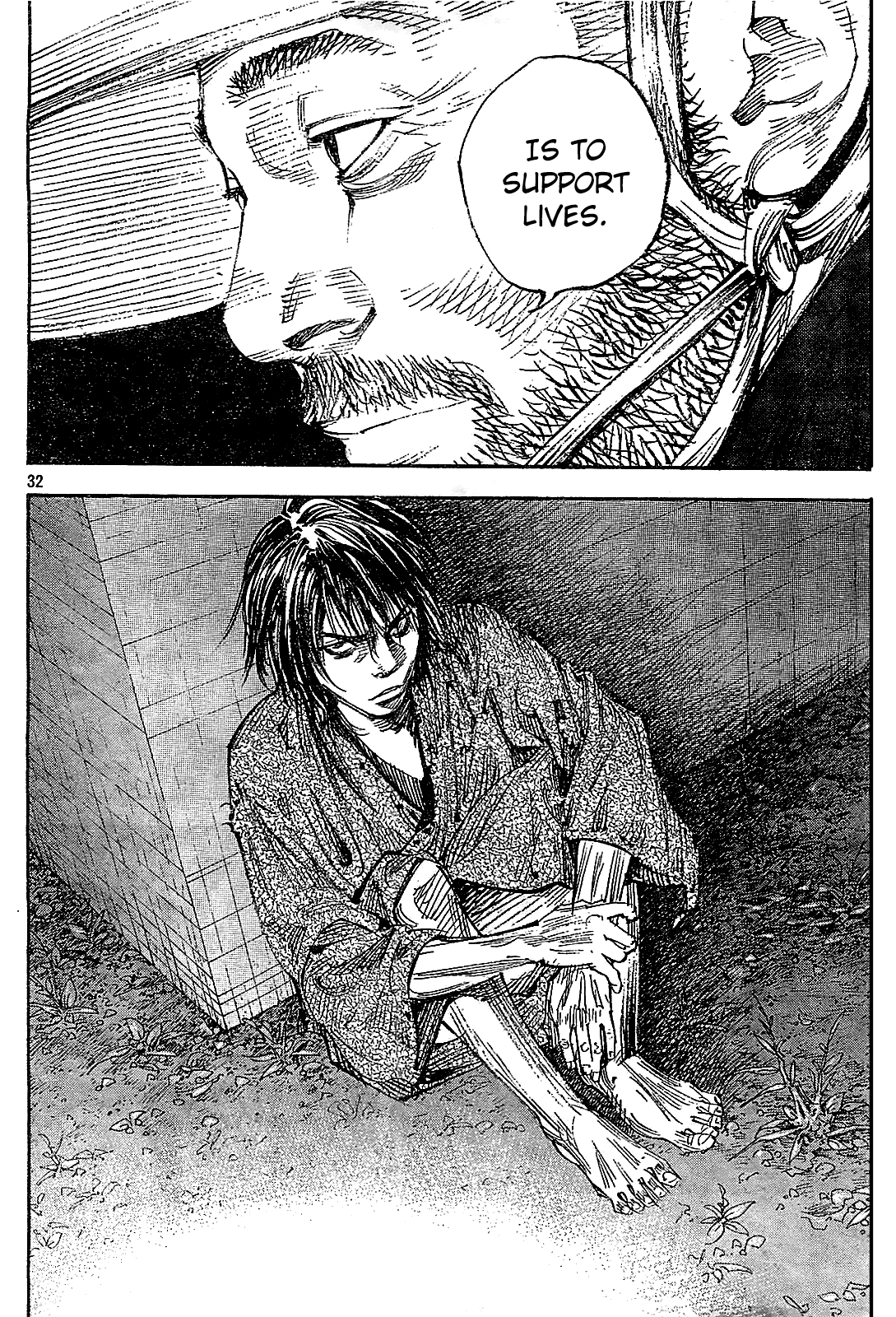 Read Vagabond EN Manga Online