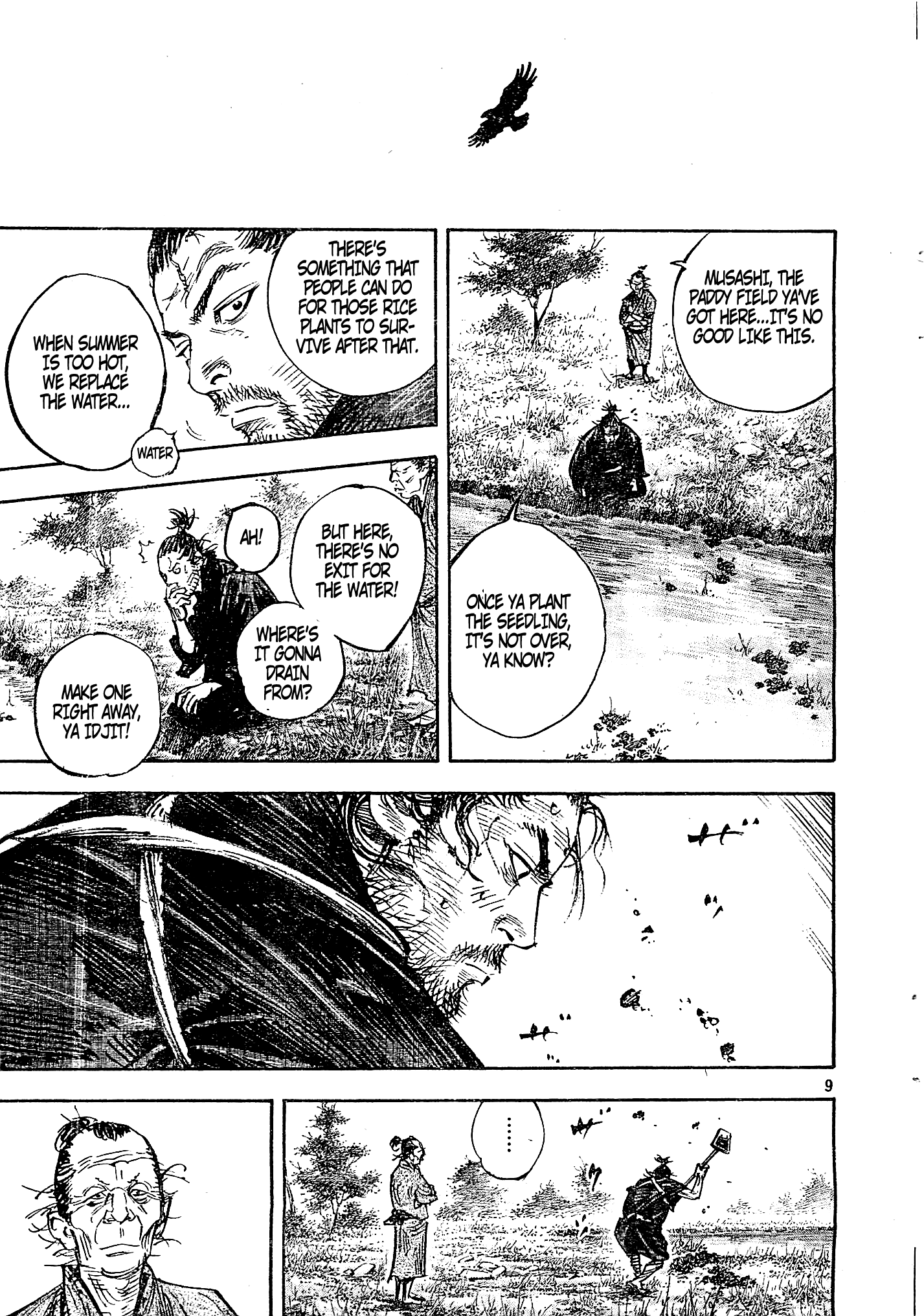 Read Vagabond EN Manga Online