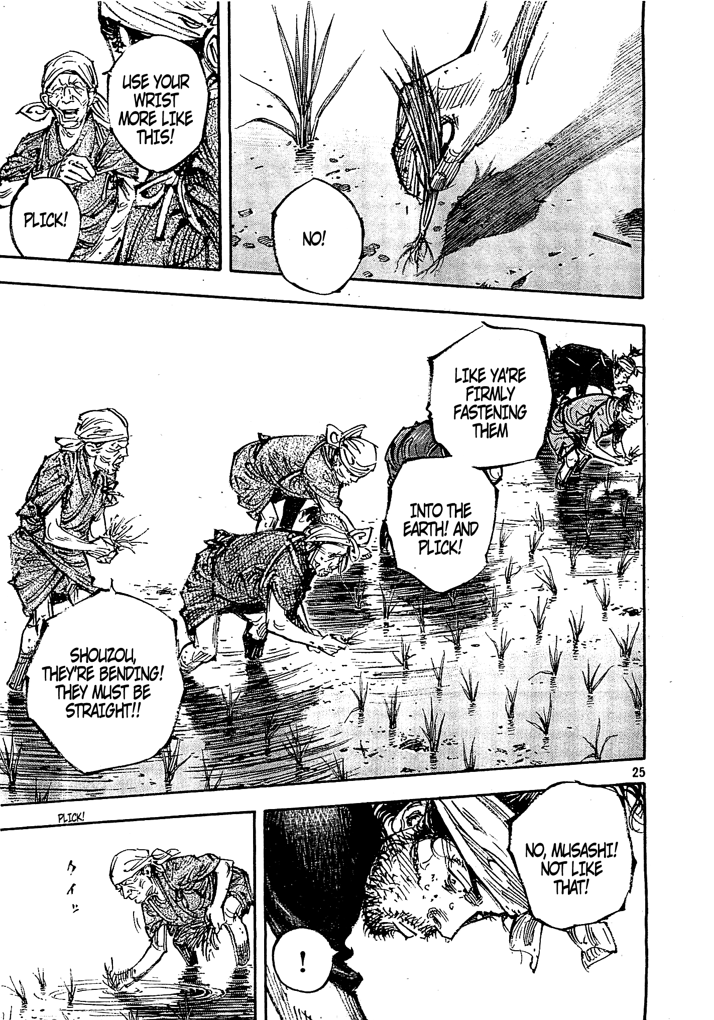 Read Vagabond EN Manga Online