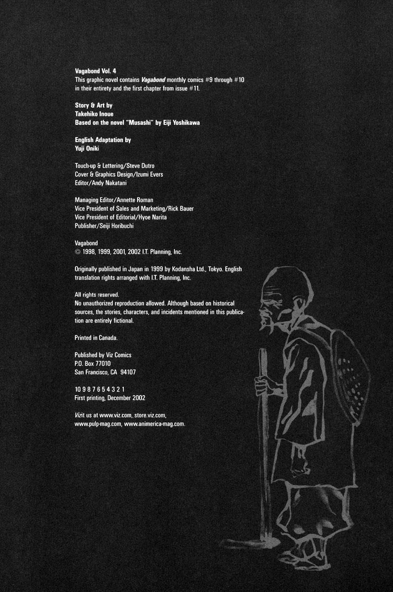 Read Vagabond EN Manga Online