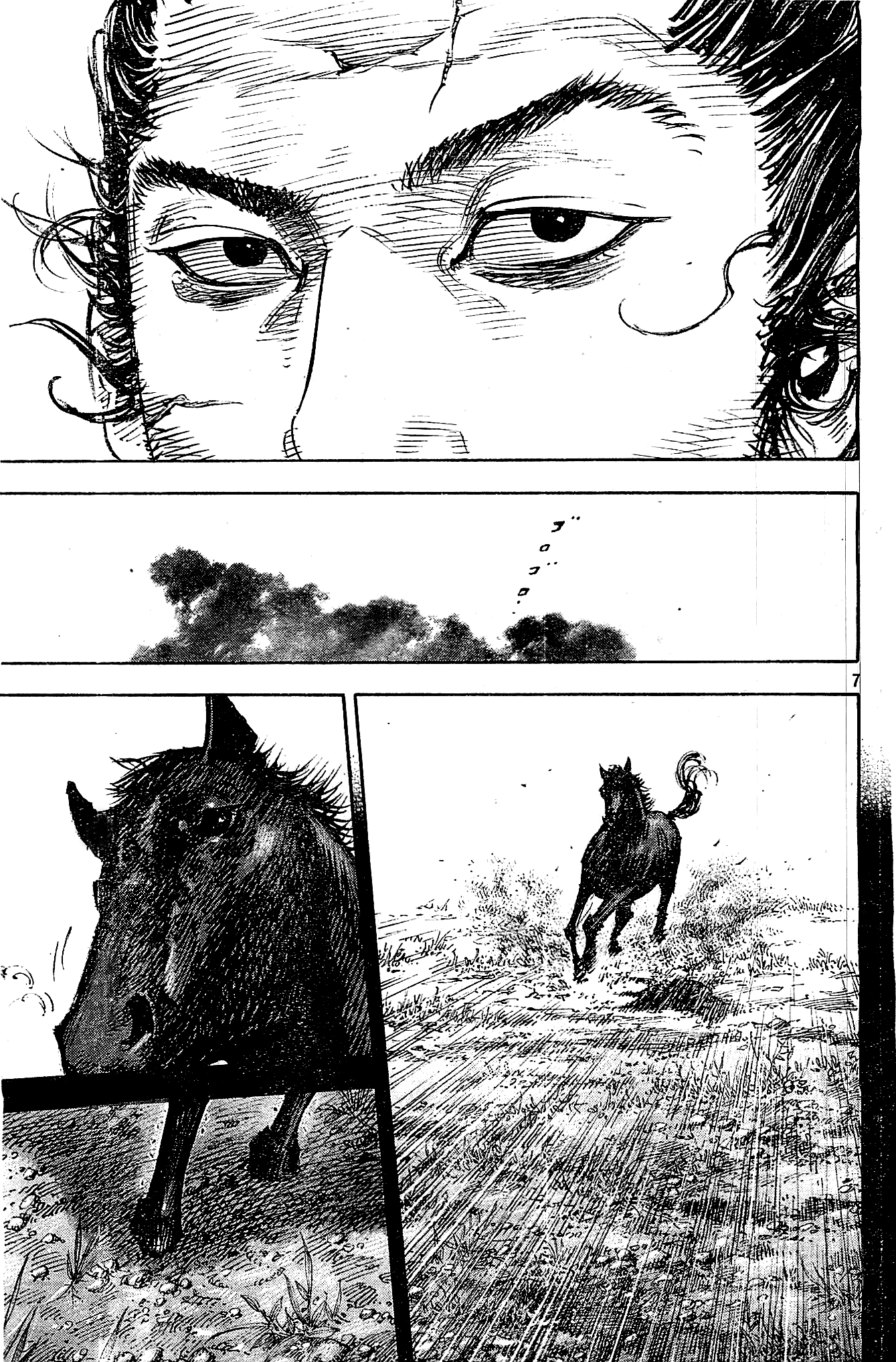 Read Vagabond EN Manga Online