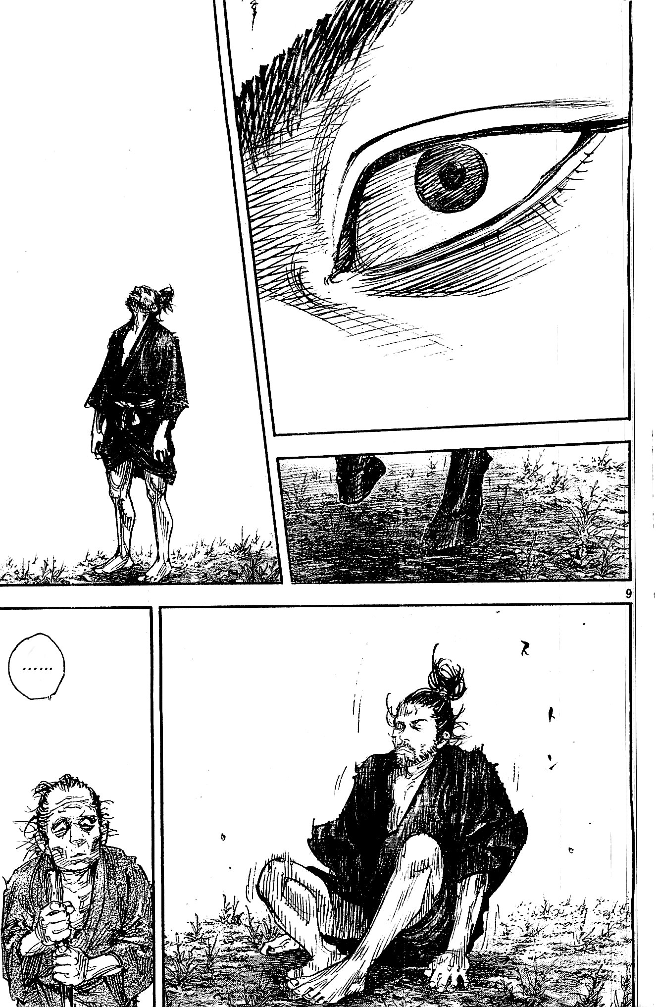 Read Vagabond EN Manga Online
