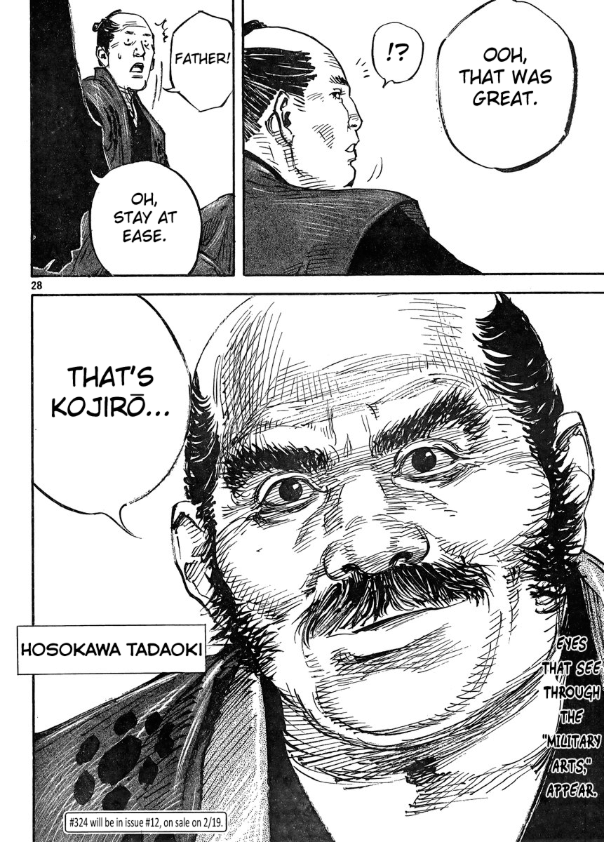 Read Vagabond EN Manga Online