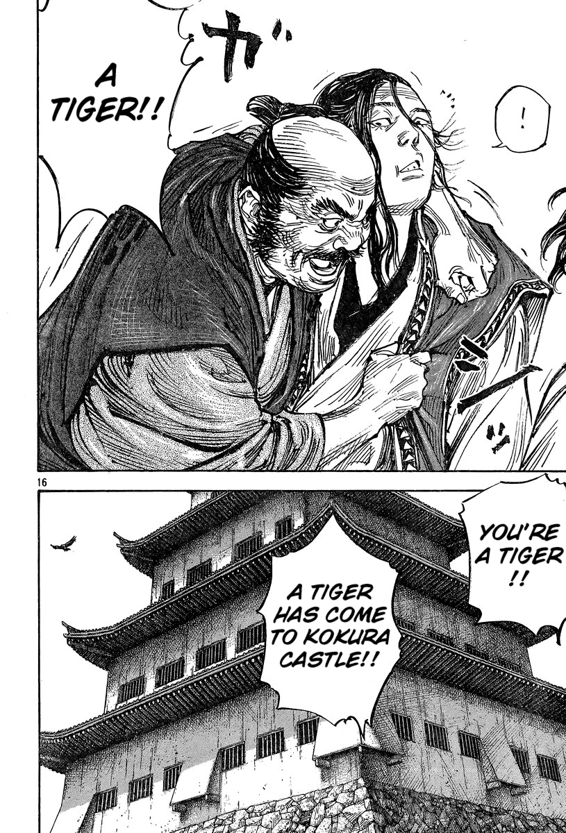 Read Vagabond EN Manga Online