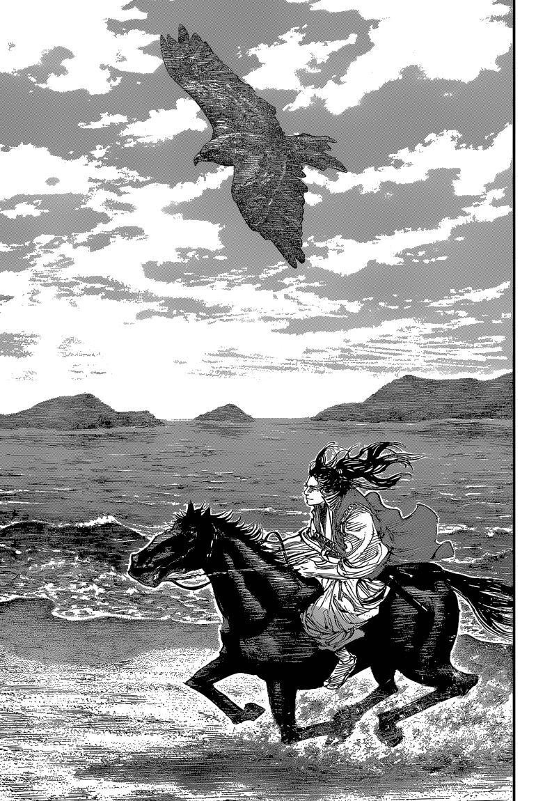 Read Vagabond EN Manga Online