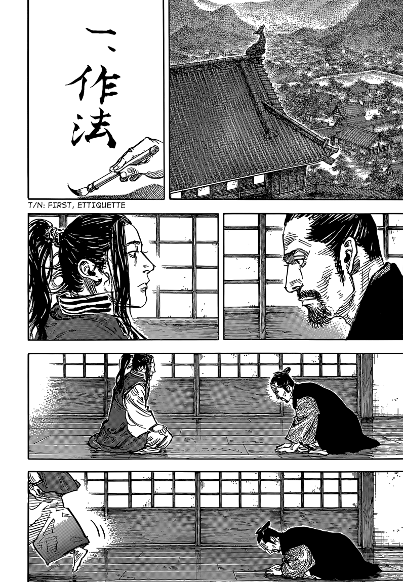 Read Vagabond EN Manga Online