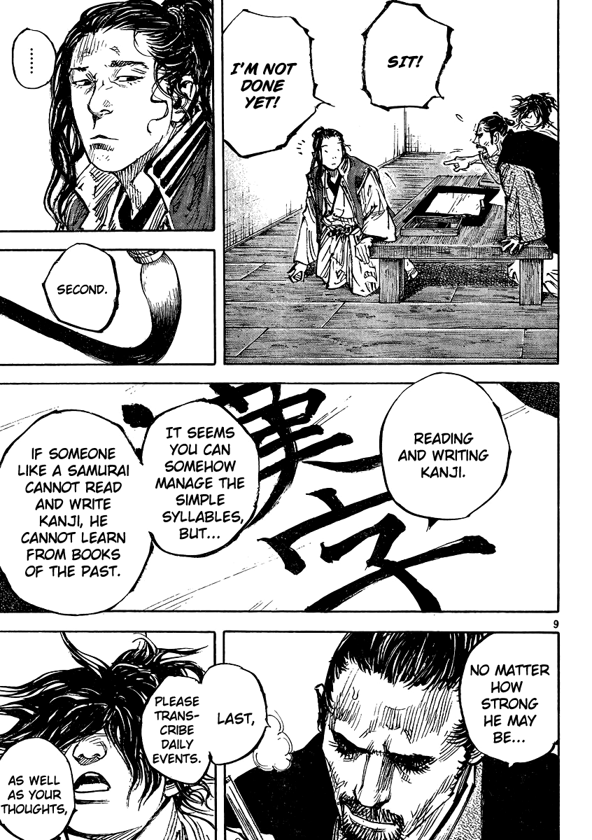 Read Vagabond EN Manga Online