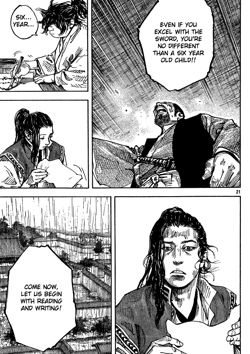 Read Vagabond EN Manga Online