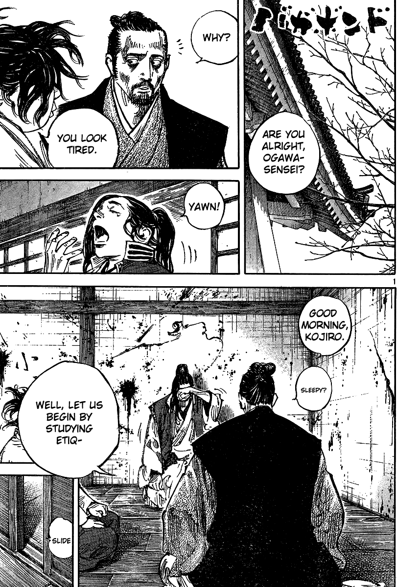 Read Vagabond EN Manga Online