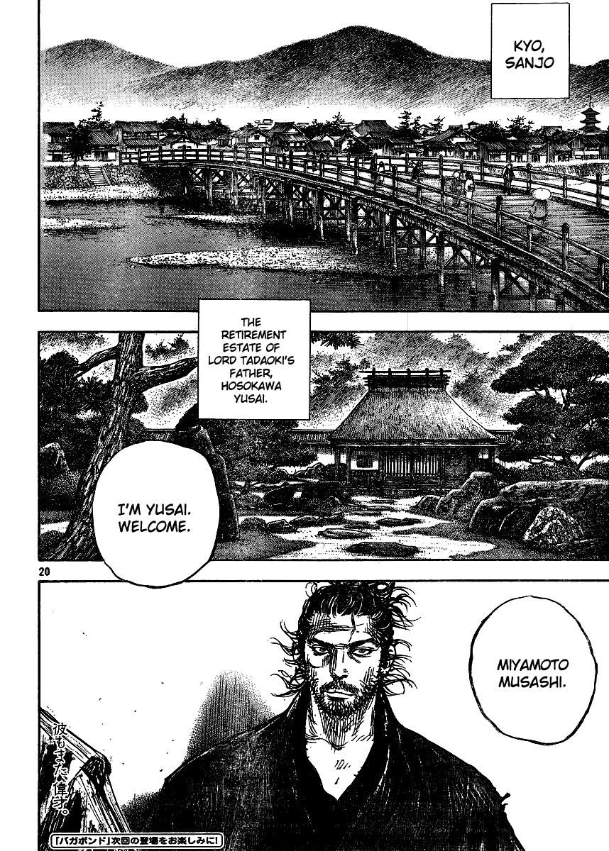 Read Vagabond EN Manga Online