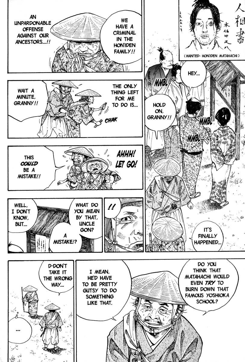 Read Vagabond EN Manga Online