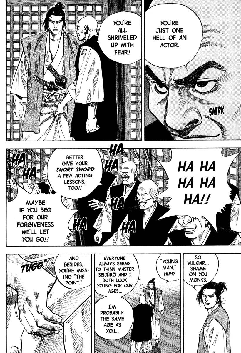 Read Vagabond EN Manga Online