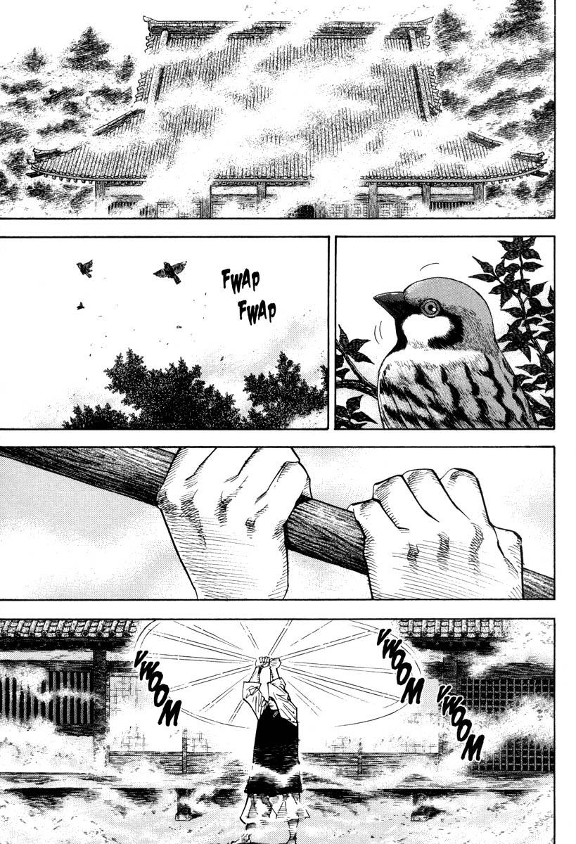 Read Vagabond EN Manga Online