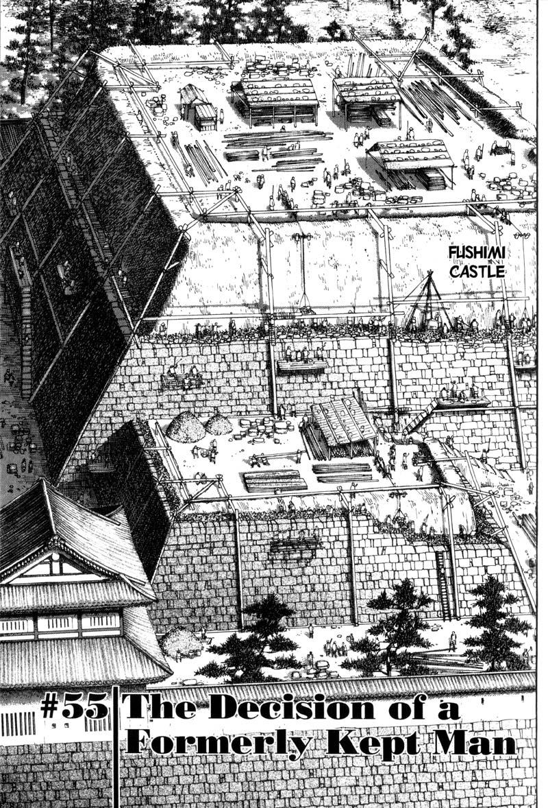 Read Vagabond EN Manga Online