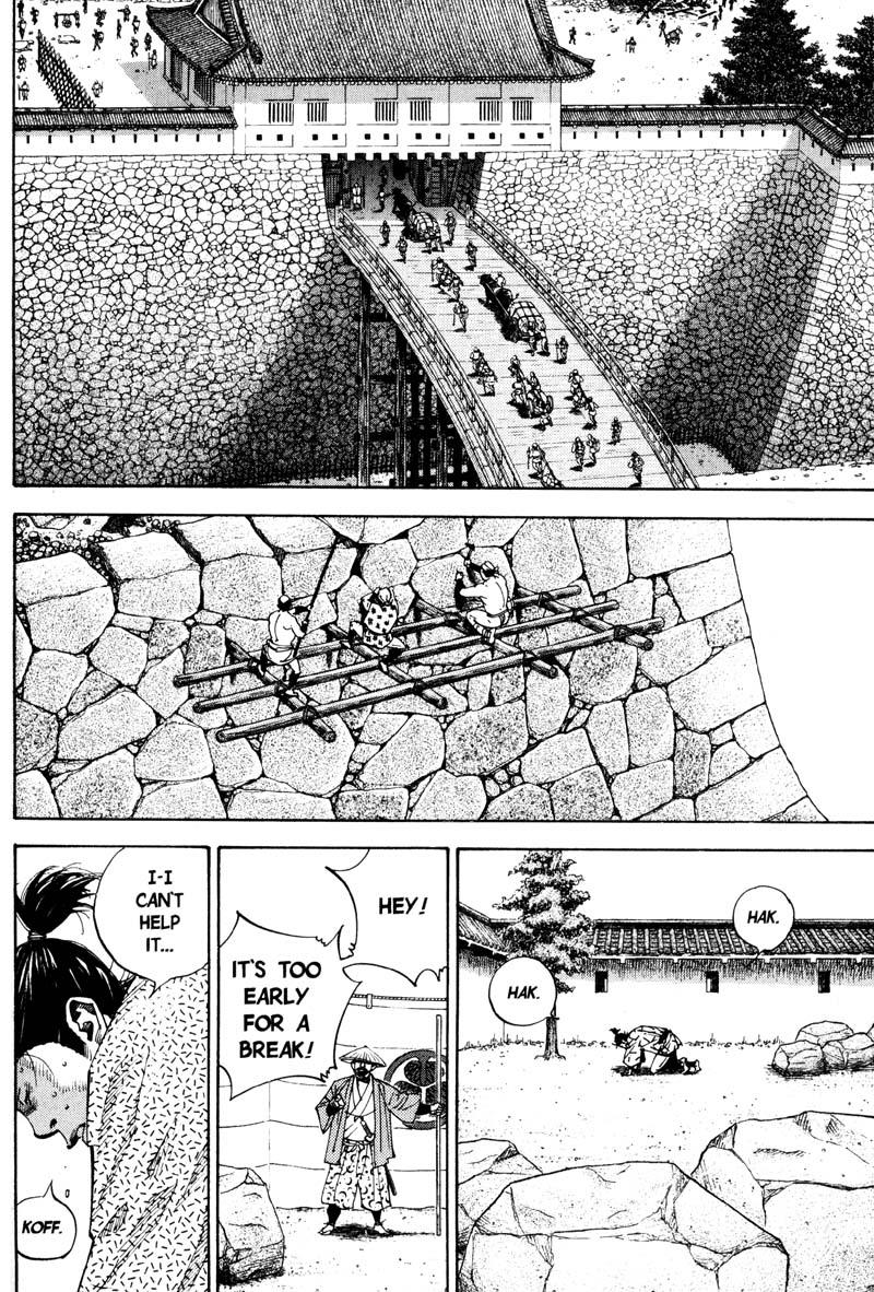 Read Vagabond EN Manga Online