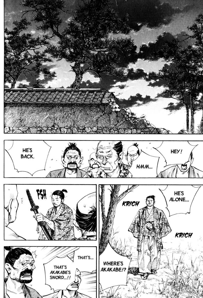 Read Vagabond EN Manga Online