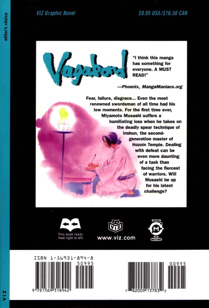 Read Vagabond EN Manga Online