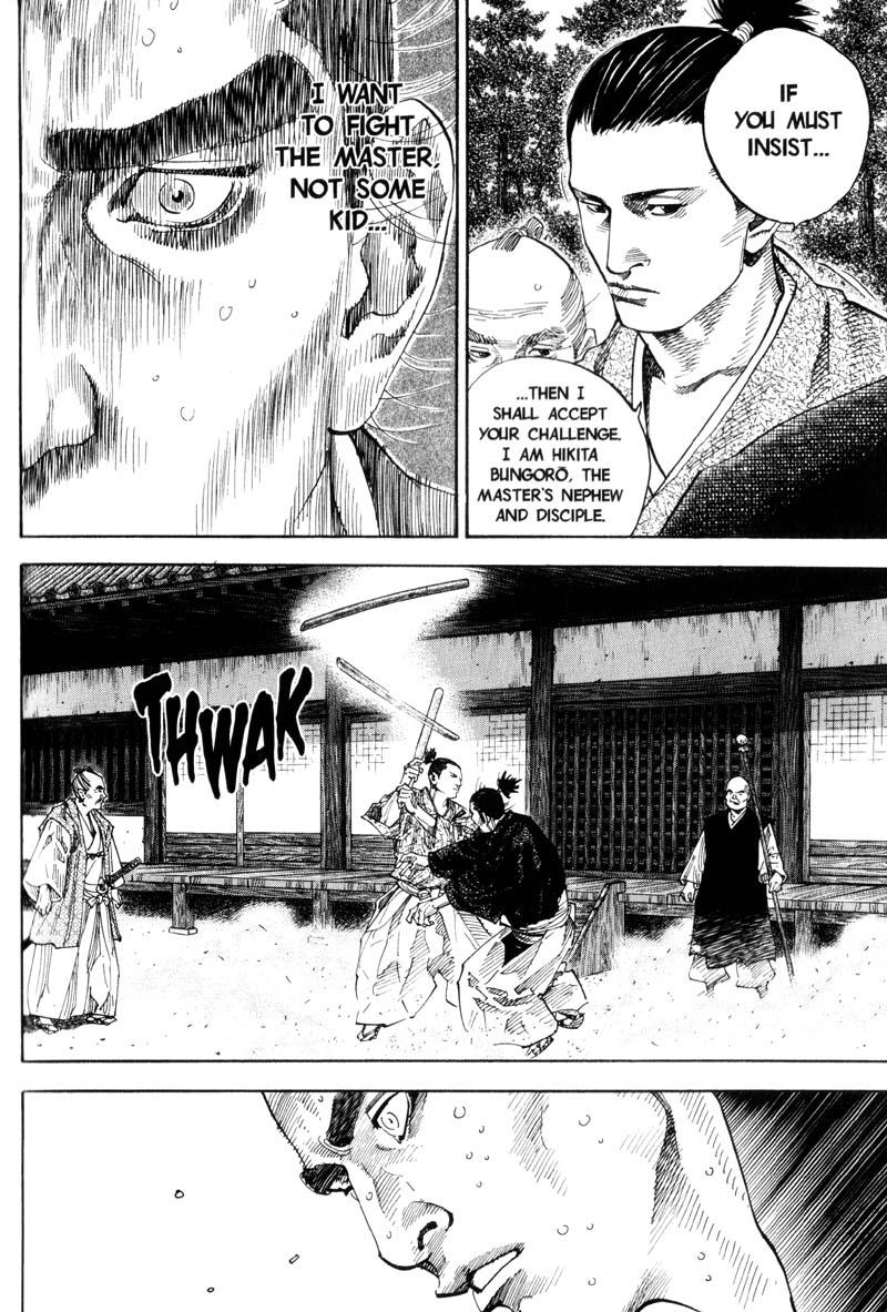 Read Vagabond EN Manga Online