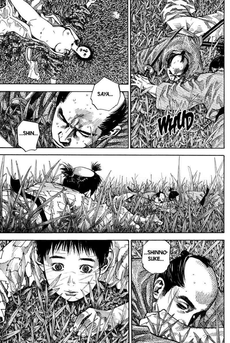 Read Vagabond EN Manga Online