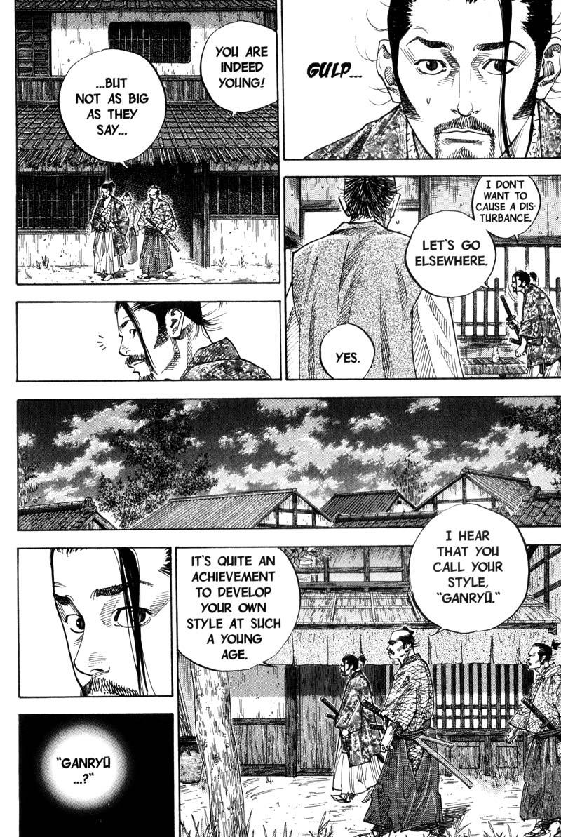 Read Vagabond EN Manga Online