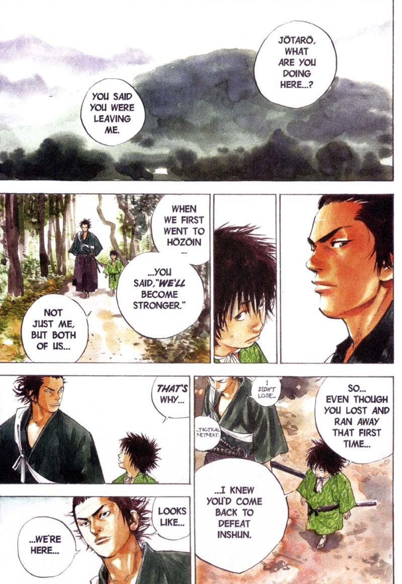 Read Vagabond EN Manga Online