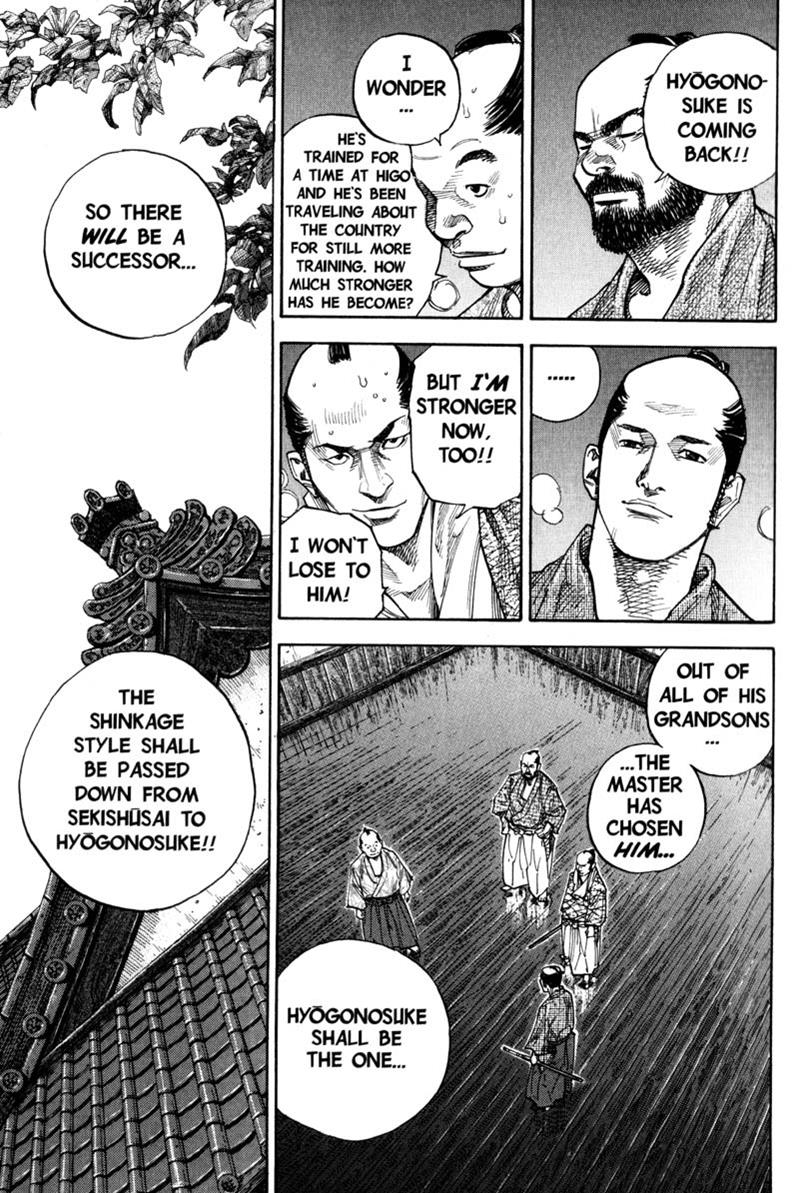 Read Vagabond EN Manga Online