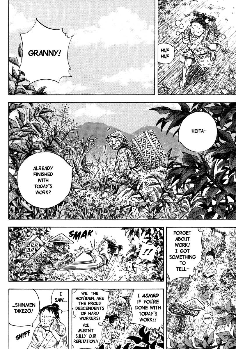 Read Vagabond EN Manga Online