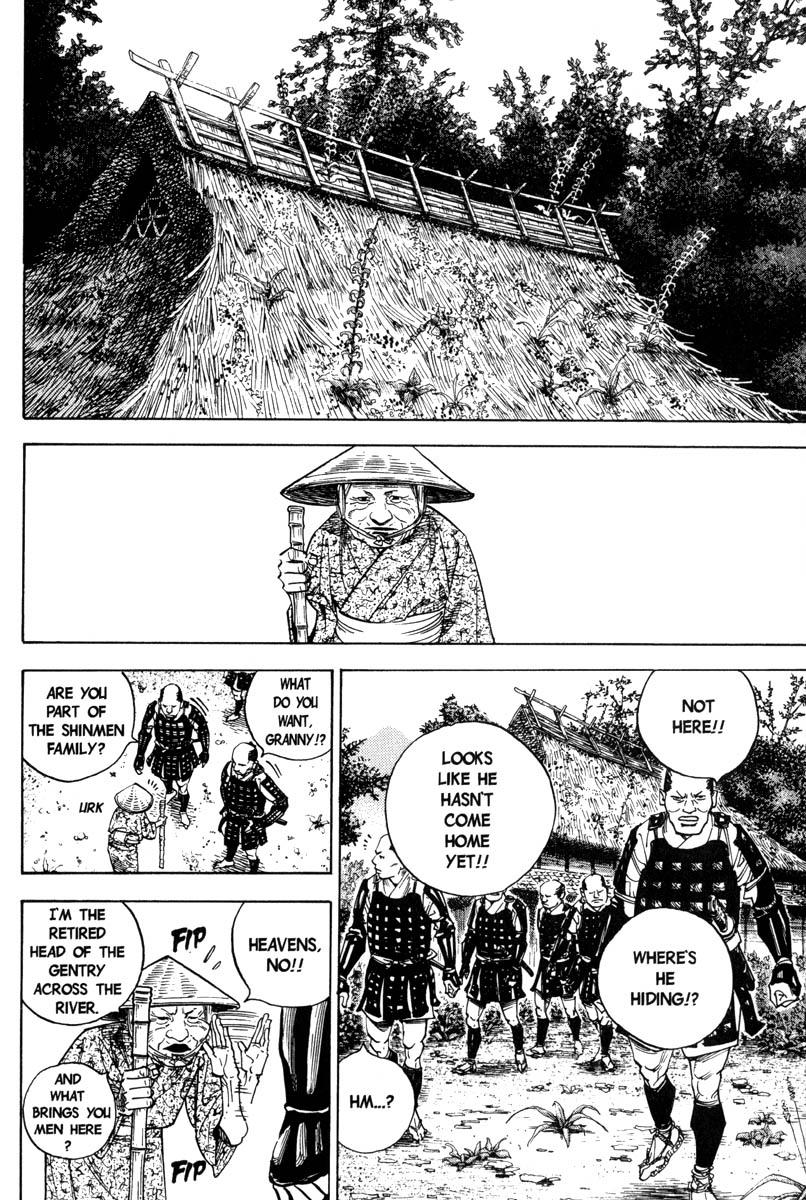 Read Vagabond EN Manga Online