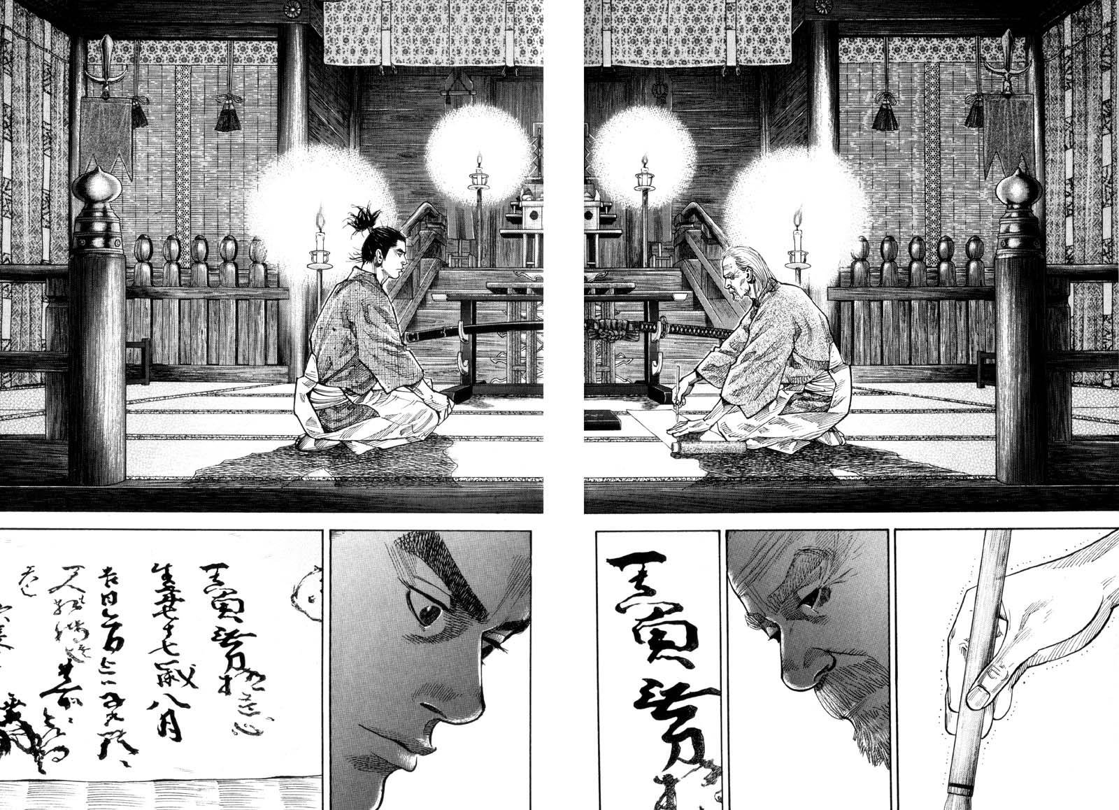 Read Vagabond EN Manga Online