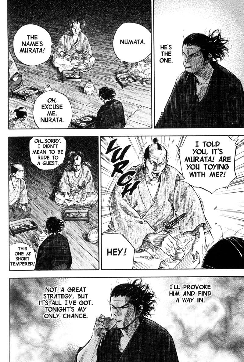 Read Vagabond EN Manga Online