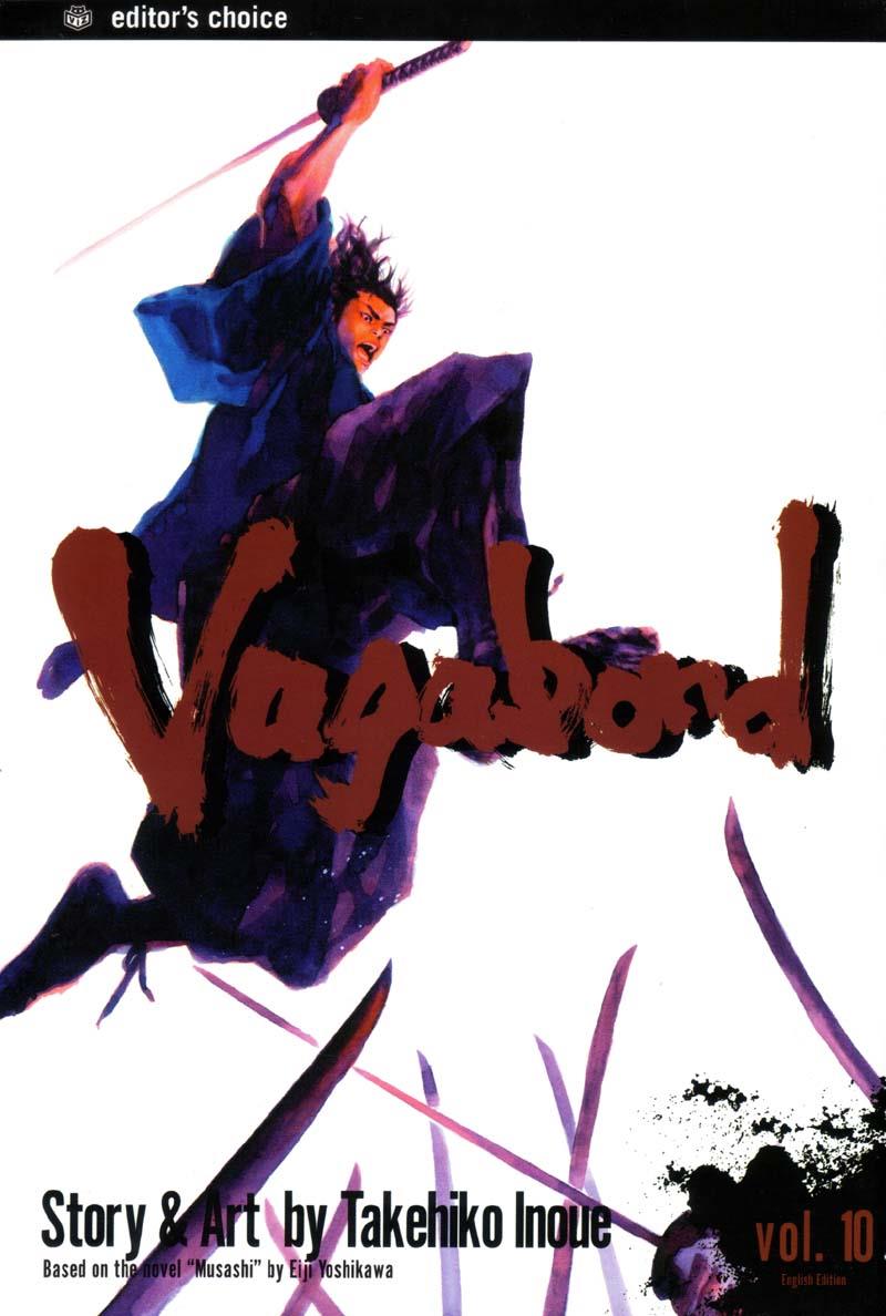 Read Vagabond EN Manga Online