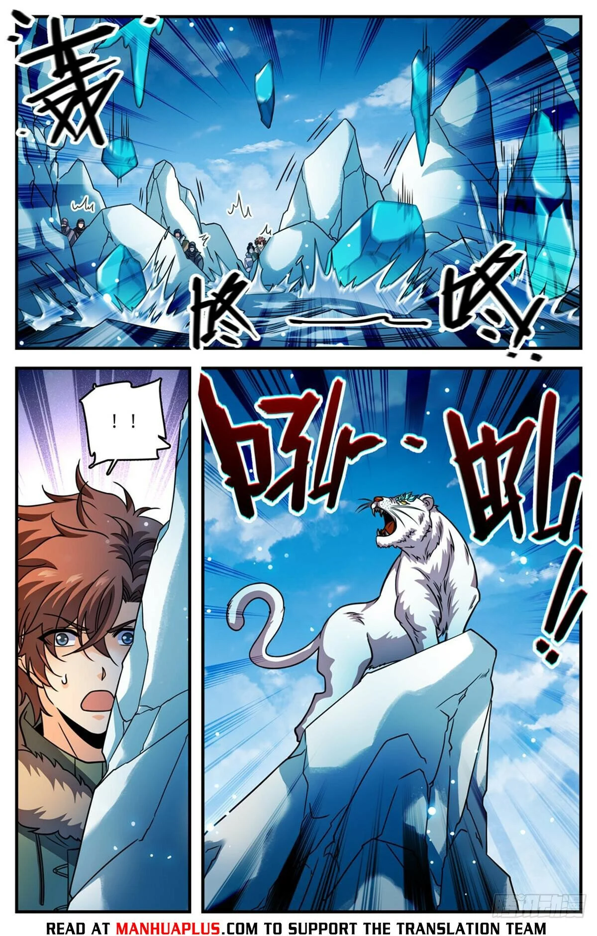 Read Versatile Mage EN Manga Online