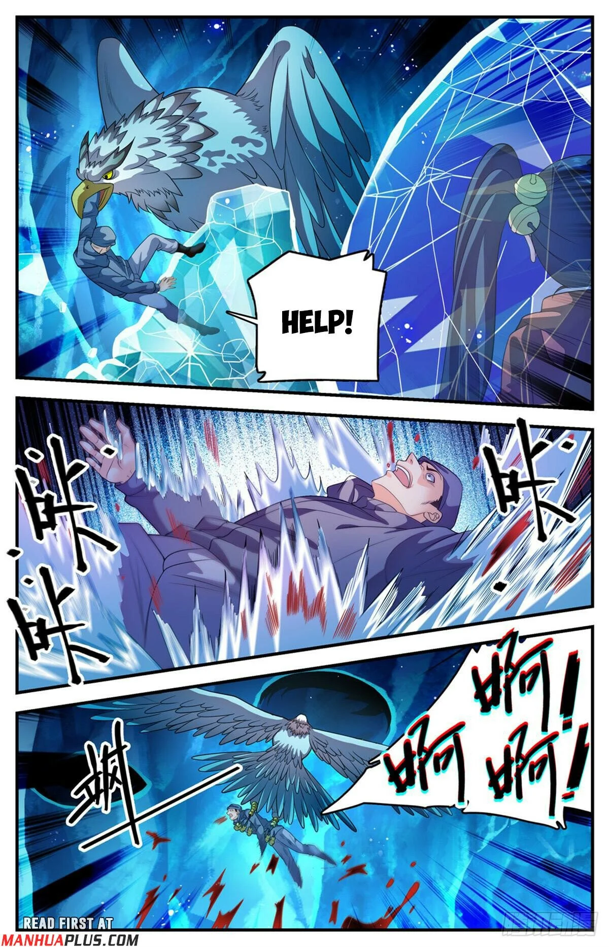Read Versatile Mage EN Manga Online