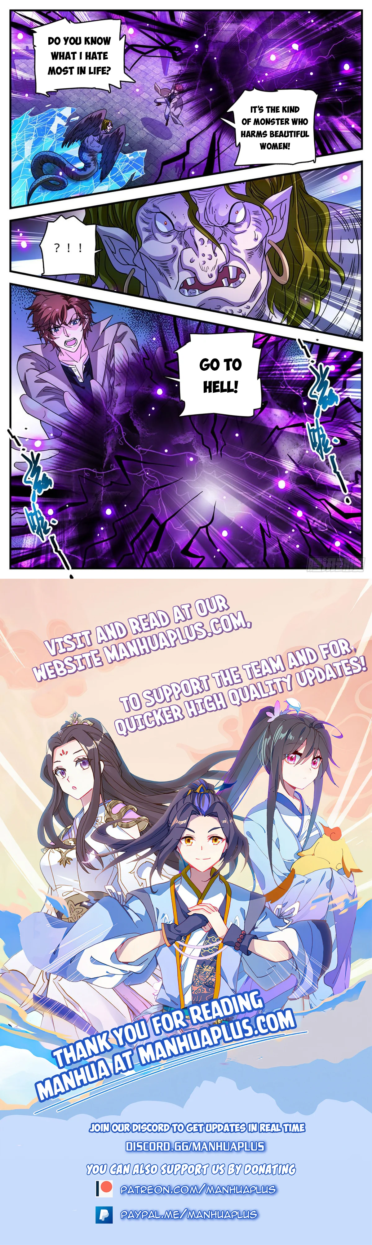 Read Versatile Mage EN Manga Online