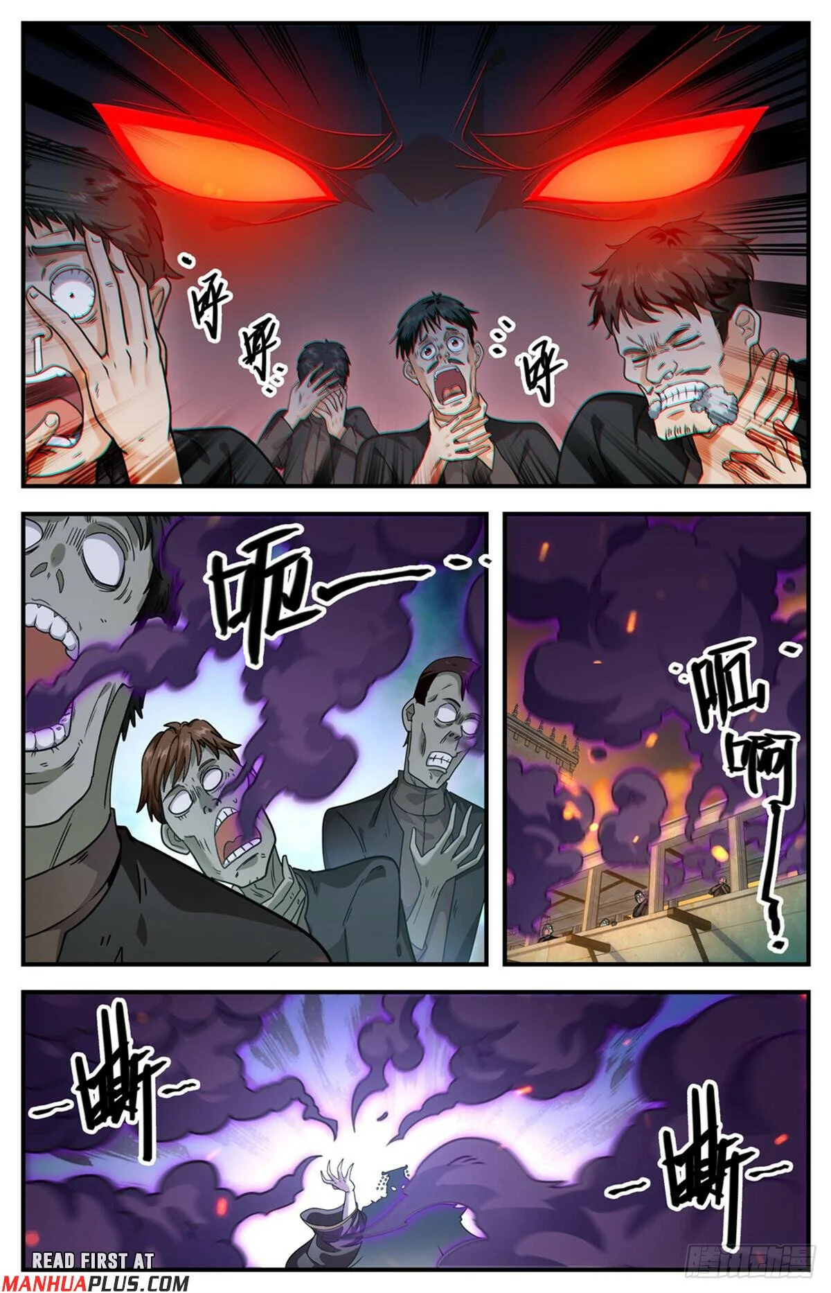 Read Versatile Mage EN Manga Online