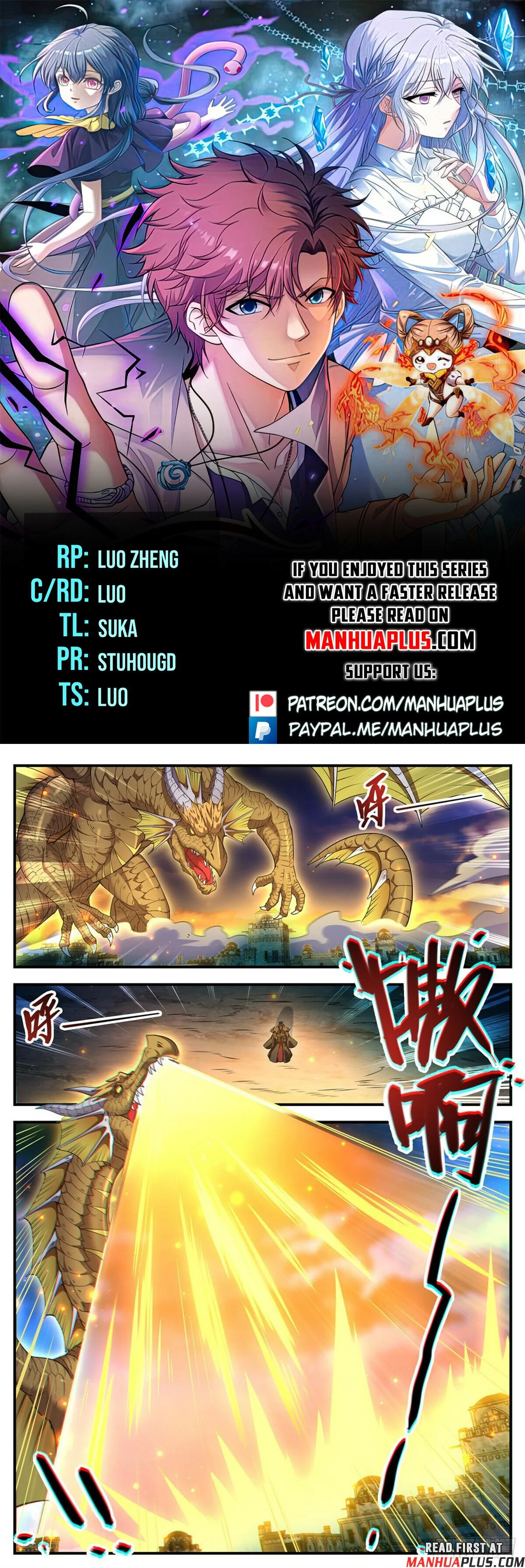 Read Versatile Mage EN Manga Online