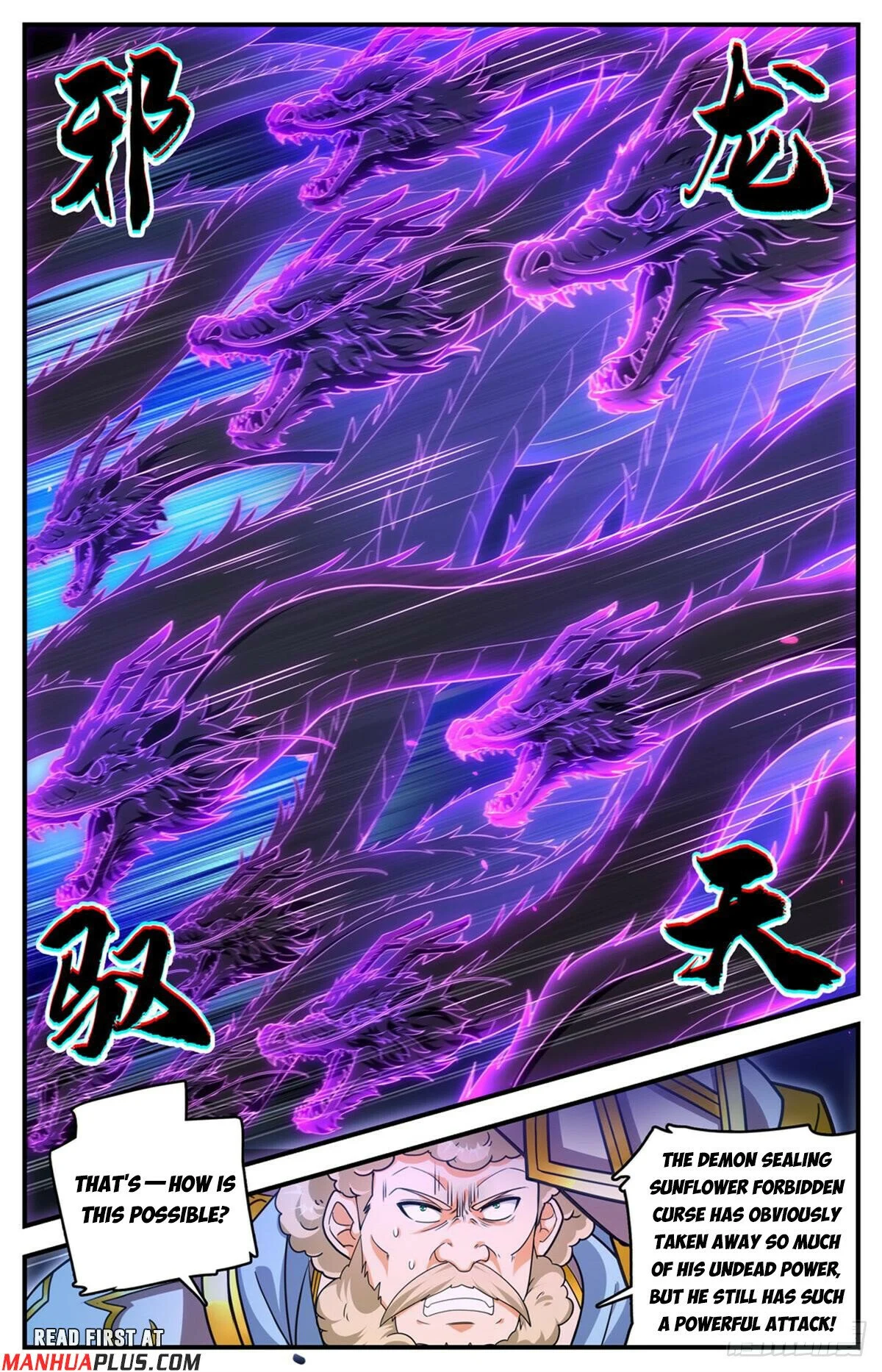 Read Versatile Mage EN Manga Online