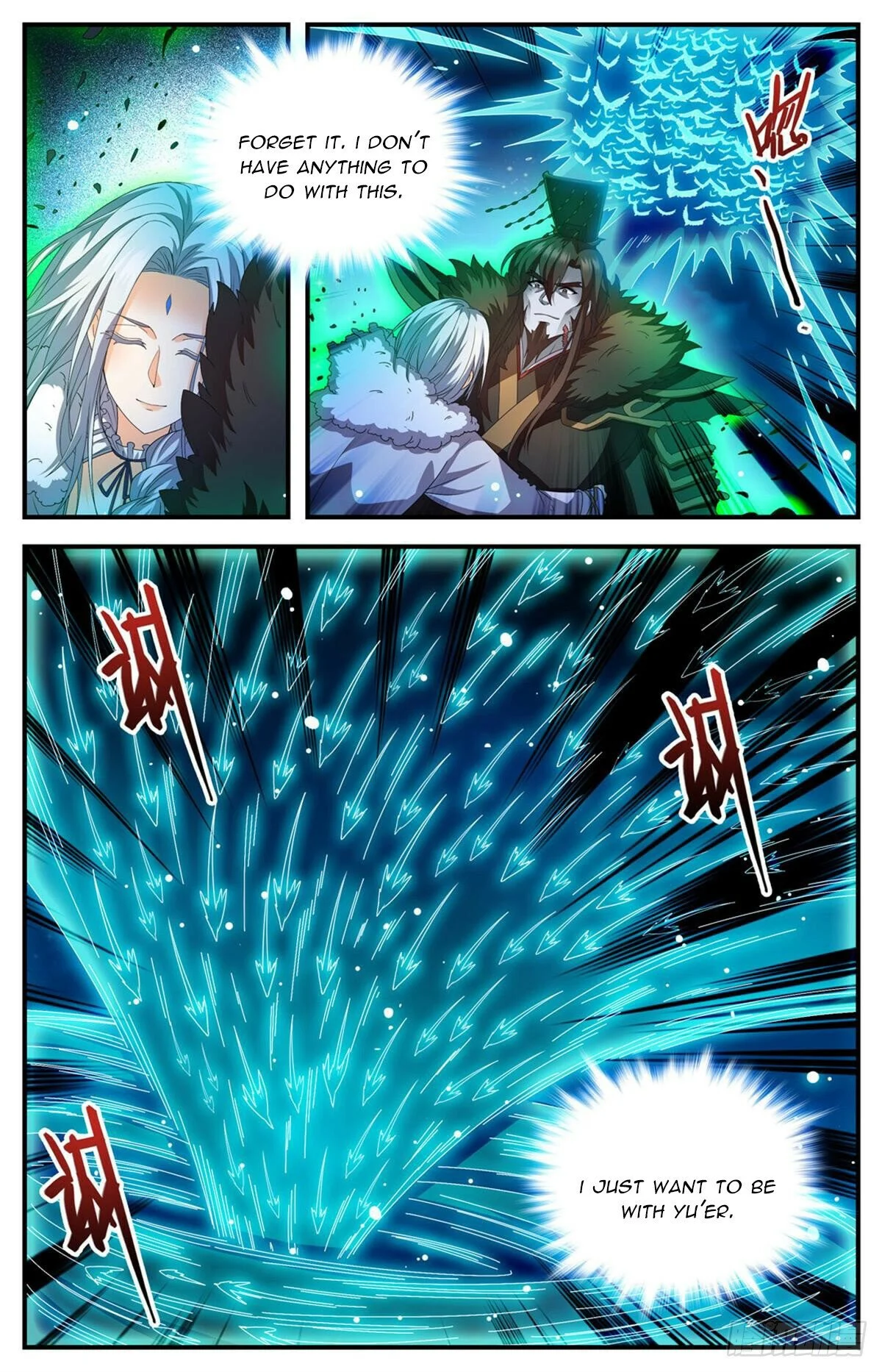 Read Versatile Mage EN Manga Online