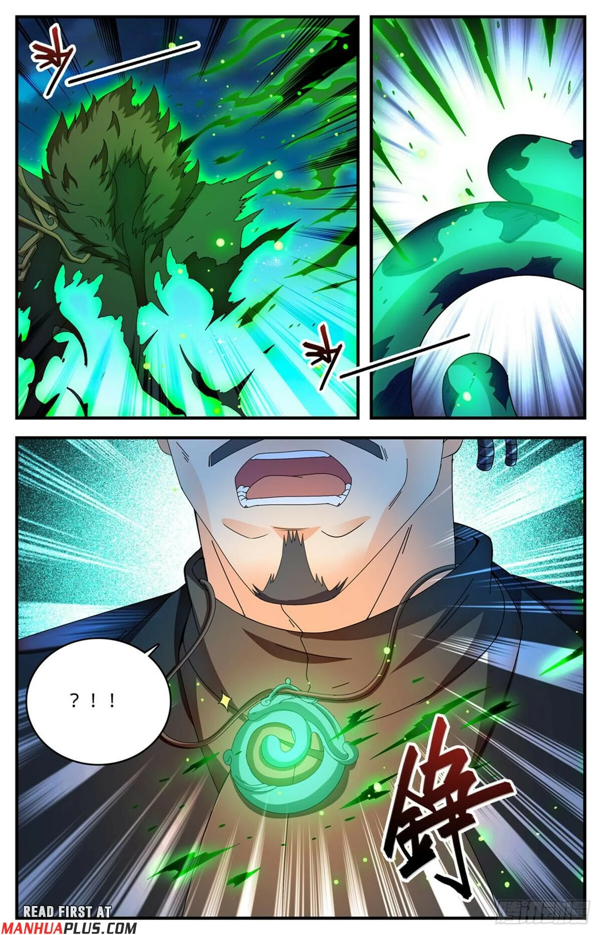 Read Versatile Mage EN Manga Online