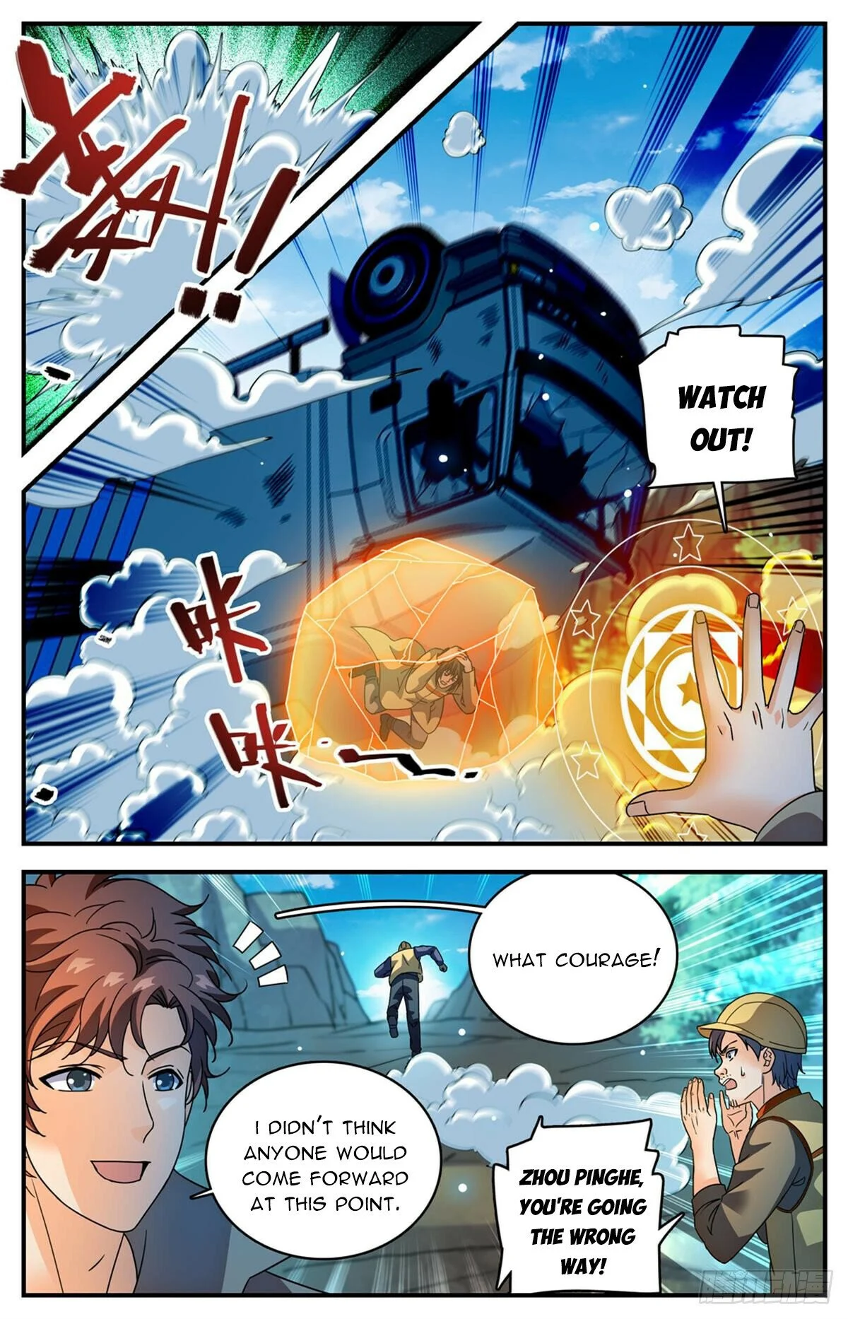 Read Versatile Mage EN Manga Online