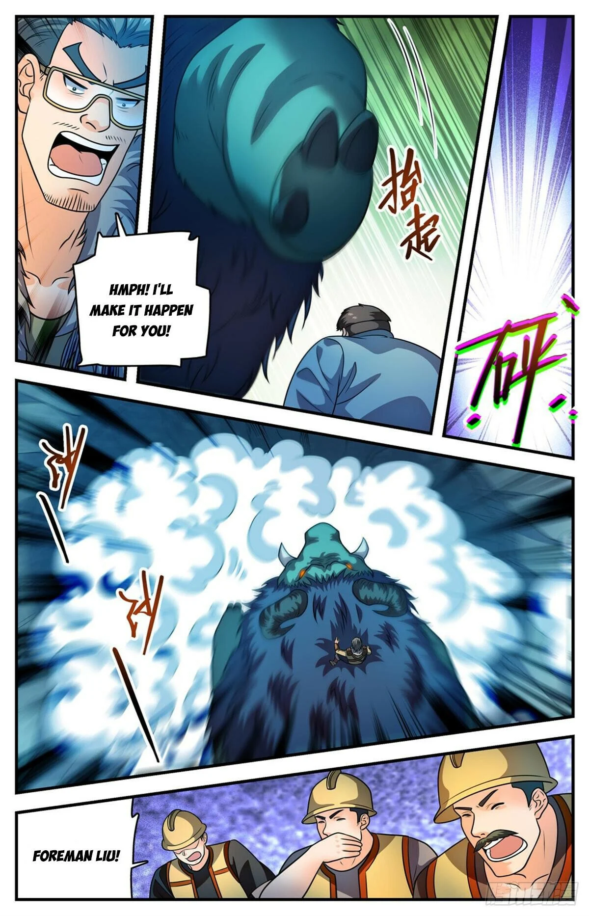 Read Versatile Mage EN Manga Online