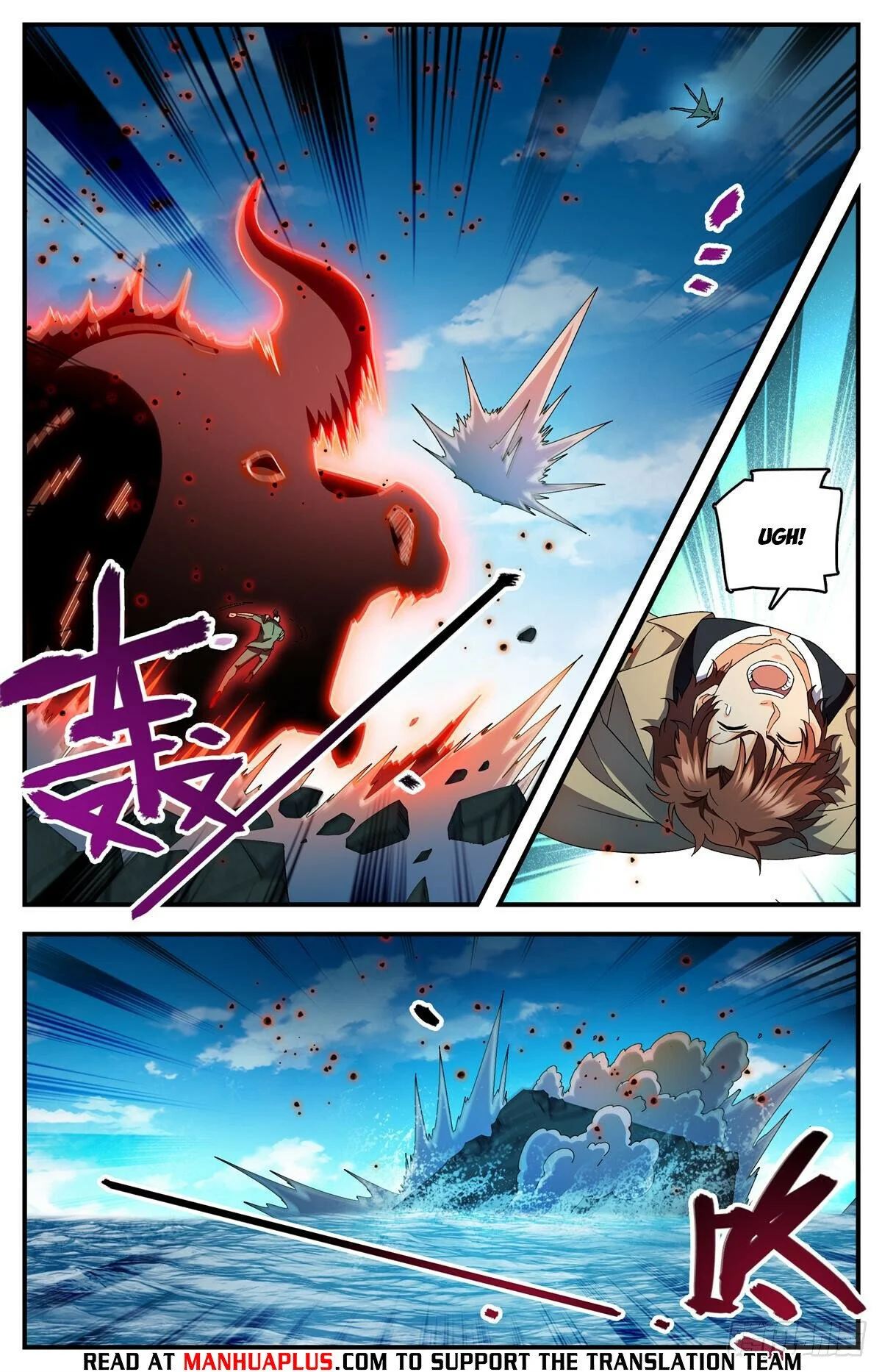 Read Versatile Mage EN Manga Online